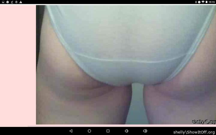 A tight ass in tight panties