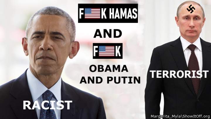 The Racist And The Terrorist