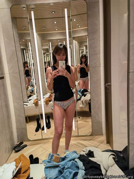 Fitting room