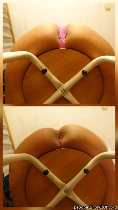 You wanna play with my booty hole ?